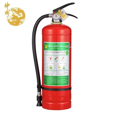 二氧化碳灭火器办公室与车载消防器材 XF02