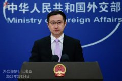 外交部：民进党当局借参会问题进行政治操弄，手段极其卑鄙